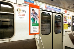 реклама в метро и поездах 1